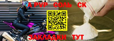 кокаин VHQ Нарткала