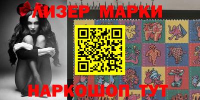 кокаин VHQ Нарткала