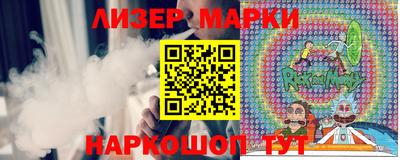 кокаин Нальчик