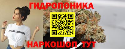 кокаин VHQ Нарткала