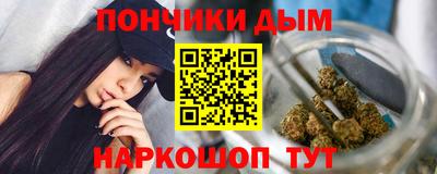 кокаин VHQ Нарткала