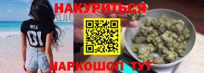 кокаин VHQ Нарткала