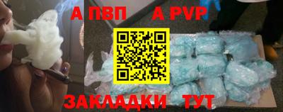 кокаин VHQ Нарткала