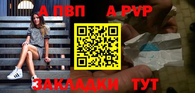 кокаин VHQ Нарткала