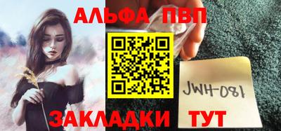 кокаин VHQ Нарткала