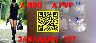 кокаин VHQ Нарткала