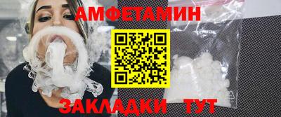 кокаин Нальчик