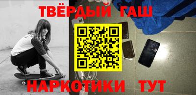 кокаин VHQ Нарткала