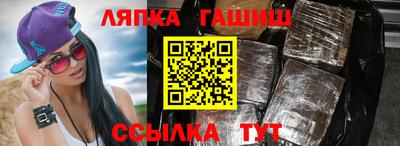 кокаин Нальчик