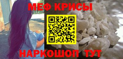 кокаин VHQ Нарткала
