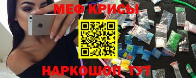 кокаин Нальчик