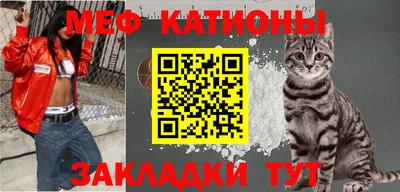 кокаин VHQ Нарткала