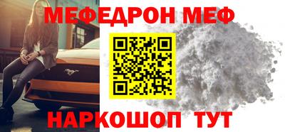 кокаин VHQ Нарткала
