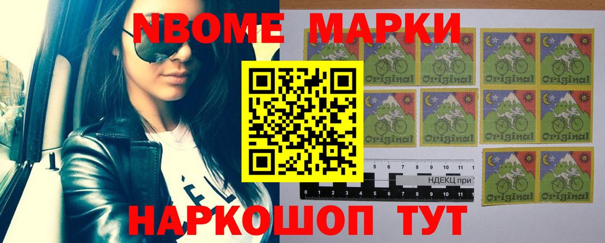 ЛСД экстази кислота  MEGA рабочий сайт  Фрязино  Вход с VPN 